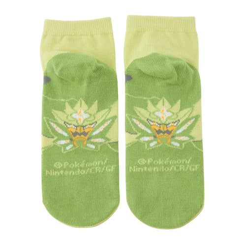 Ogerpon (Green with Stars) Ankle Socks