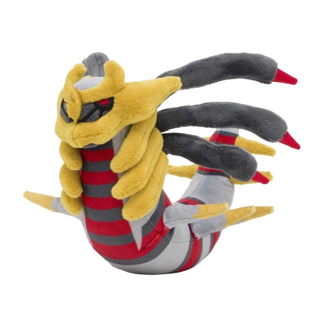 Giratina (Origin Forme) Sitting Cuties Plush