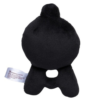 Unown Pokemon Fit Plush