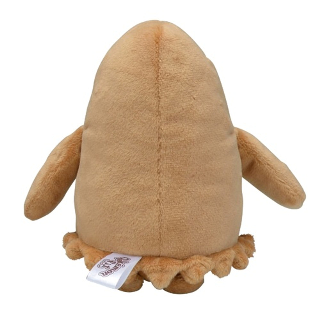 Piloswine Sitting Cuties Plush