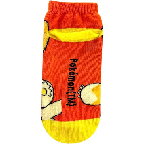 Pawmot (Dark Orange) Ankle Socks