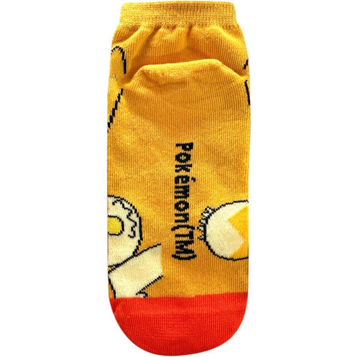 Pawmot (Orange) Ankle Socks