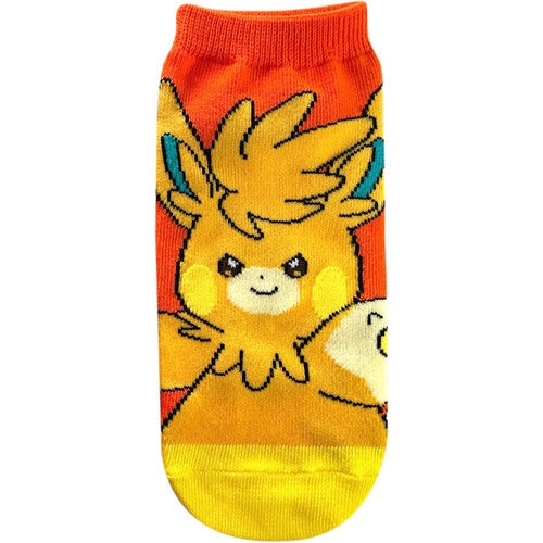 Pawmot (Dark Orange) Ankle Socks