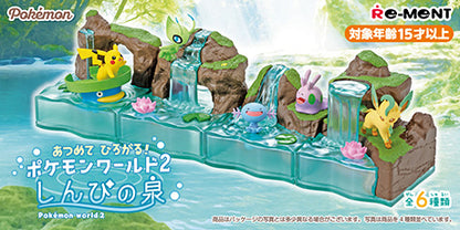 Pokemon World 2: Sacred Fountain | Pokemon Blind Box