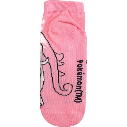 Scream Tail Ankle Socks