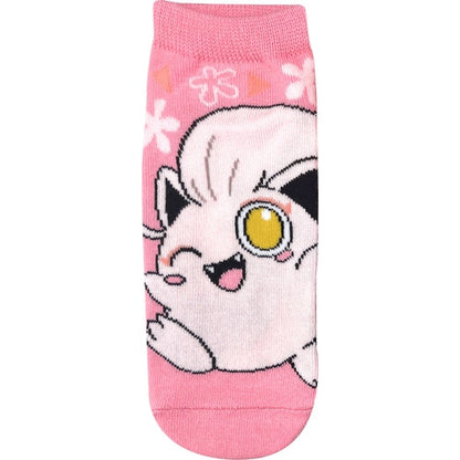 Scream Tail Ankle Socks