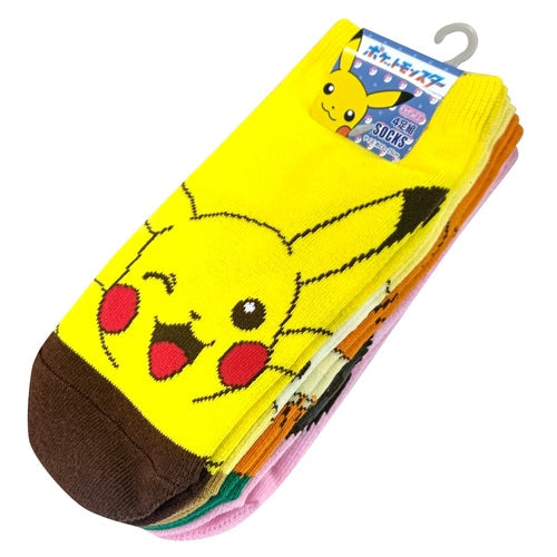 Fidough, Pawmi, Lechonk & Pikachu Ankle Sock Set (4pc)