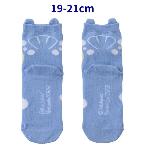 Spheal (with Ears) Crew Socks