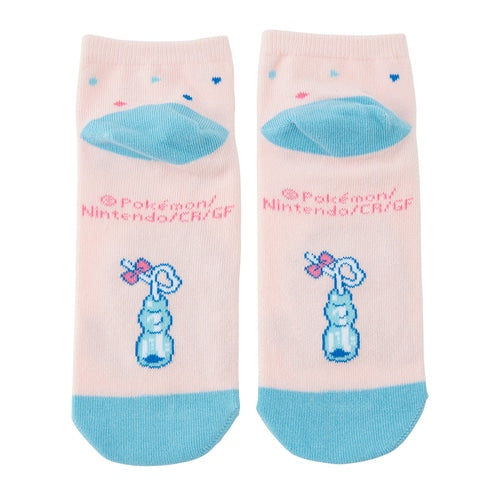 Squirtle Saiko Soda Ankle Socks