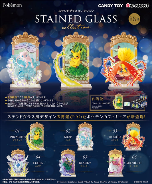 Stained Glass Collection | Pokemon Blind Box