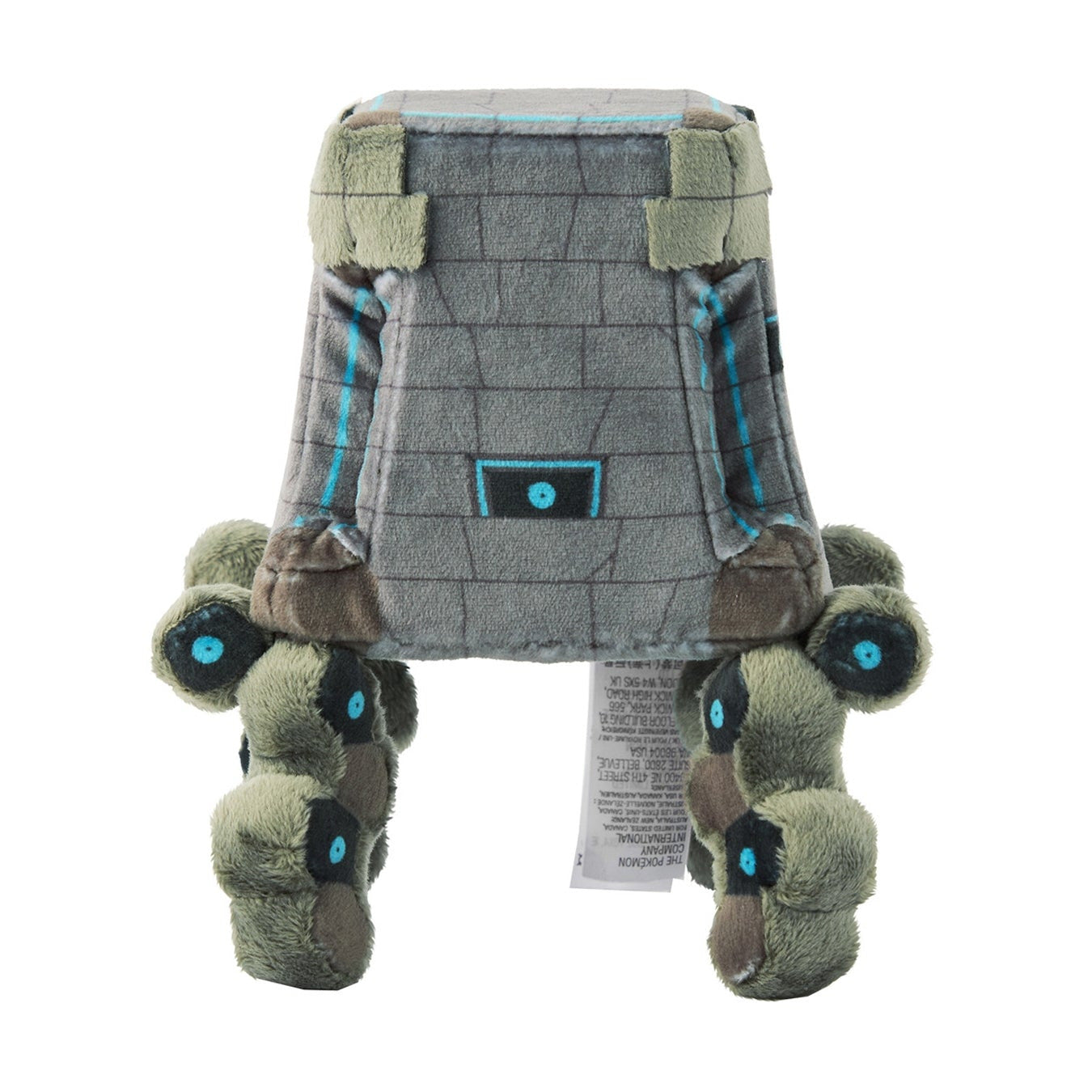 Stakataka Pokemon Fit Plush