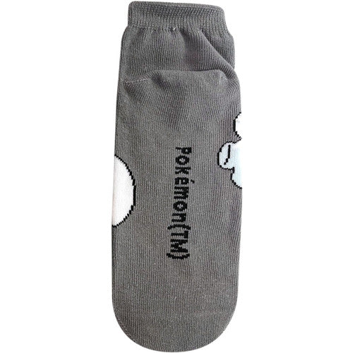 Tandemaus (Gray) Ankle Socks