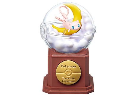 Terrarium Collection 10 | Pokemon Blind Box