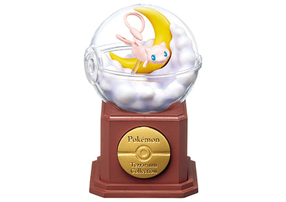 Terrarium Collection 10 | Pokemon Blind Box