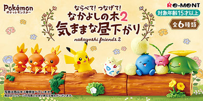 Tree of Friendship 2 | Pokemon Blind Box