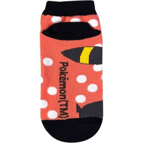 Umbreon (Red with Dots) Ankle Socks