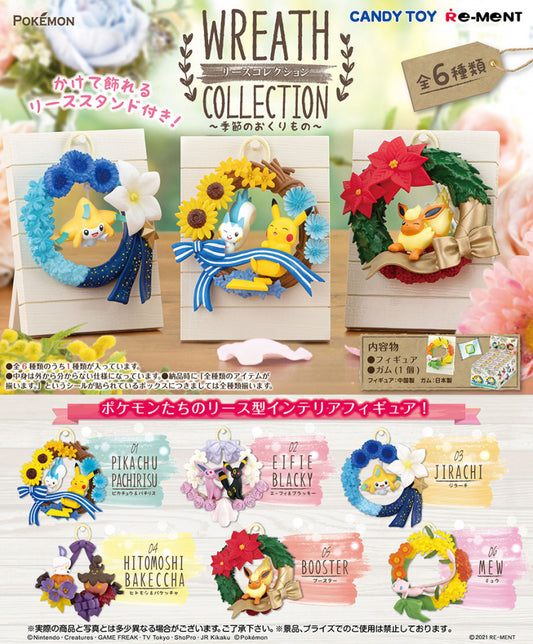 Wreath Collection | Pokemon Blind Box