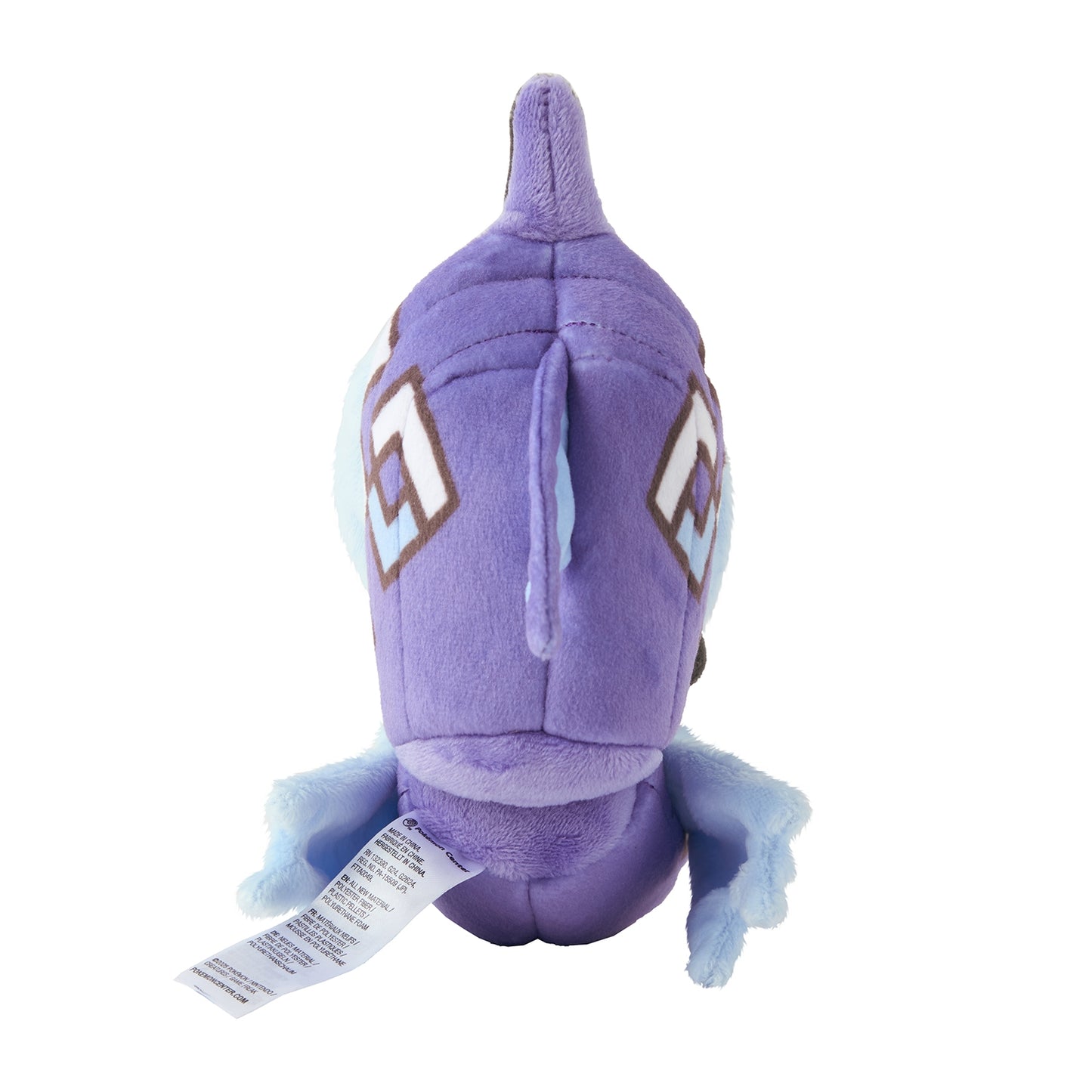Tapu Fini Pokemon Fit Plush