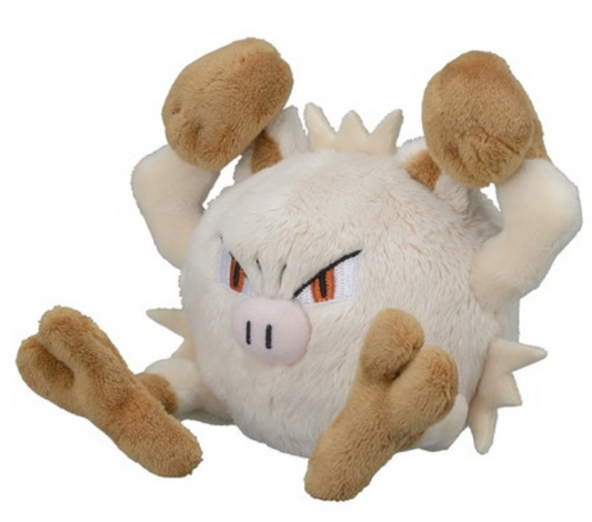 Mankey Sitting Cuties Plush