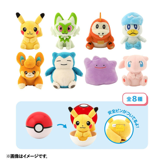 Plush Badge In Poke Ball (Vol 1)