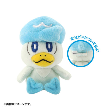 Plush Badge In Poke Ball (Vol 1)
