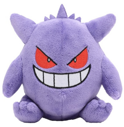 Gengar Sitting Cuties Plush