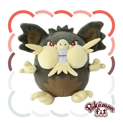 Alolan Raticate Pokemon Fit Plush