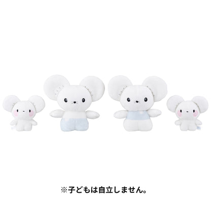 Maushold (Family Of Four) Magnetic Pokemon Center Plush