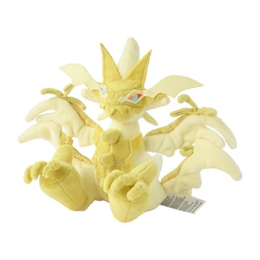 Necrozma (Ultra) Pokemon Fit Plush