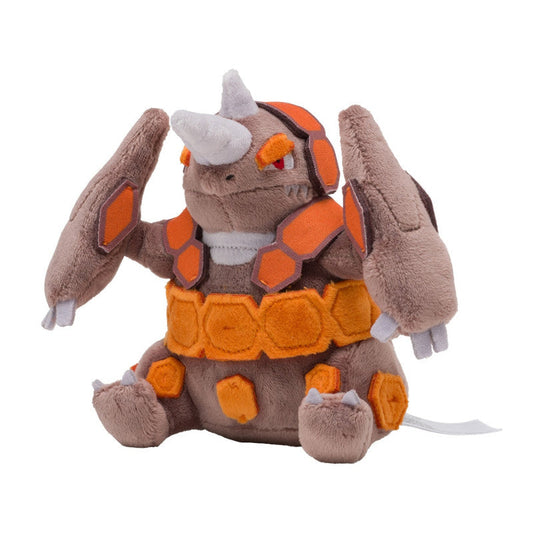 Rhyperior Pokemon Fit Plush