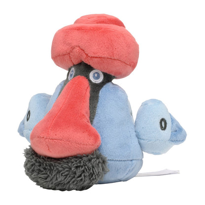 Probopass Sitting Cuties Plush