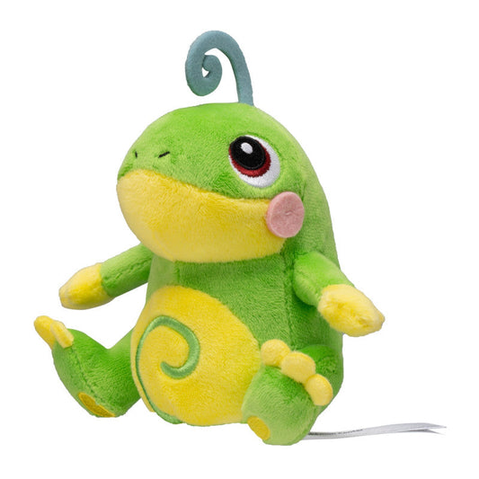 Politoed Sitting Cuties Plush