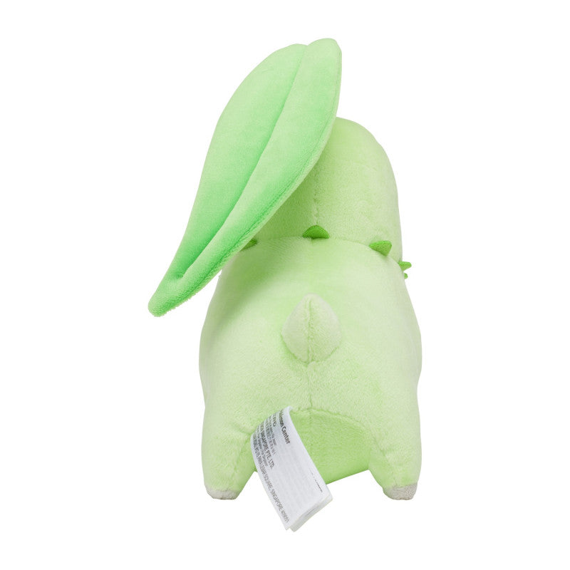 Chikorita plush best sale