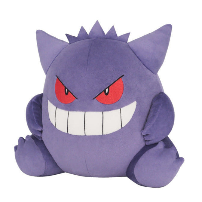 Gengar Cushion Potehagu Plush