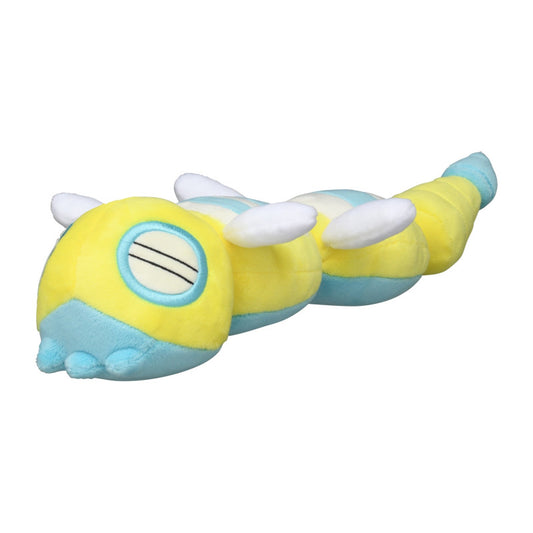 Dundunsparce Two-Segment Form Pokemon Center Plush