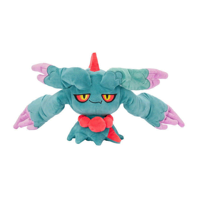 Flutter Mane Pokemon Center Plush