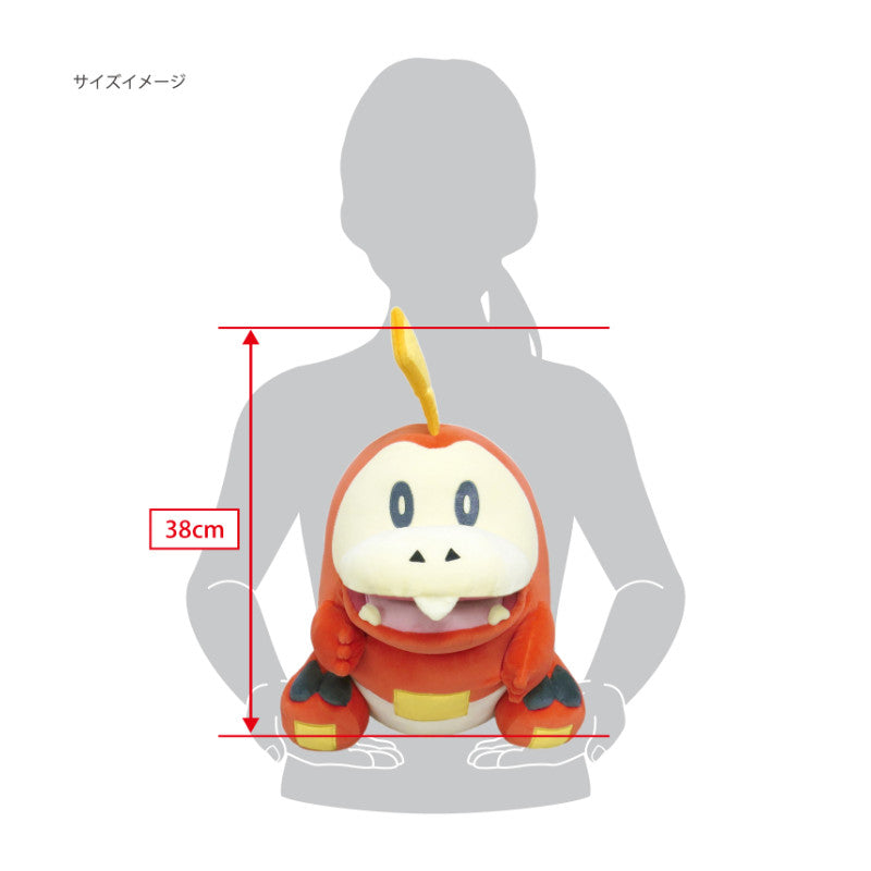 Fuecoco Cushion Potehagu Plush