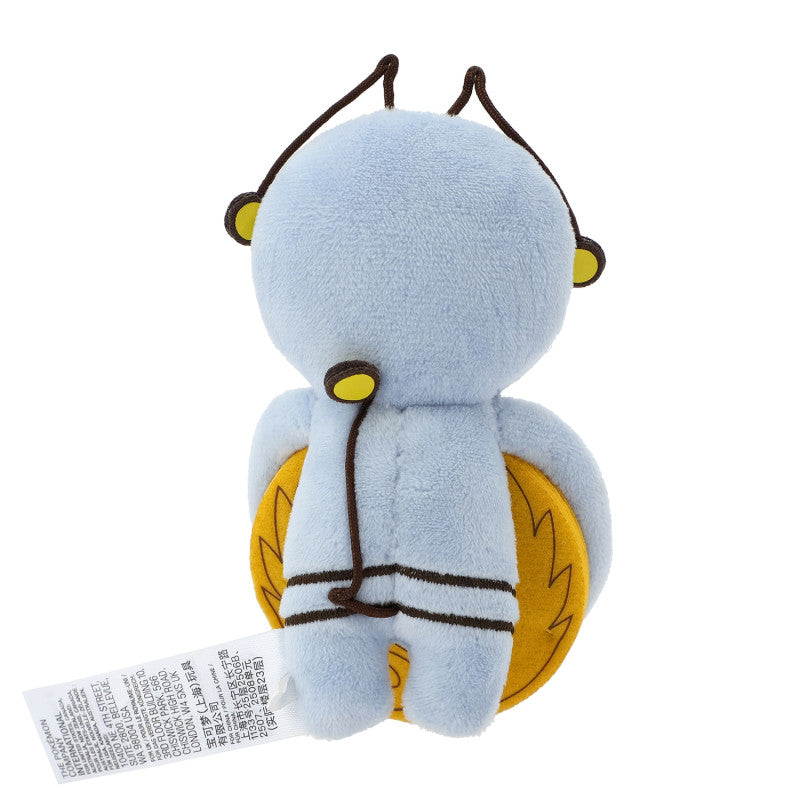 Gimmighoul (Roaming Form) Monitor Hanger Plush