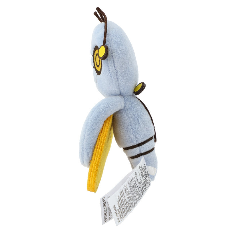 Gimmighoul (Roaming Form) Monitor Hanger Plush