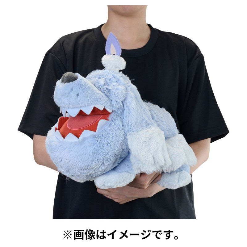 Greavard Fuwa Comfy Friends Plush