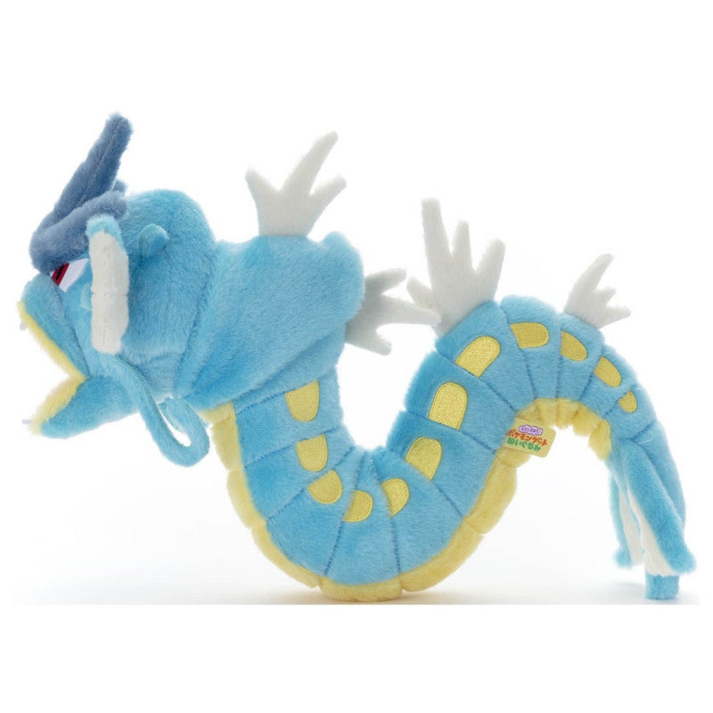 Gyarados Kimi Ni Kimeta Plush