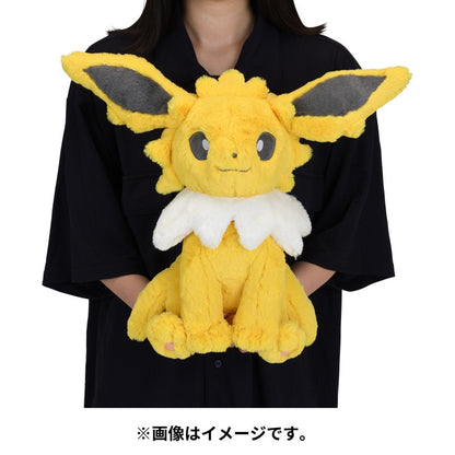 Jolteon Fuwa Comfy Friends Plush