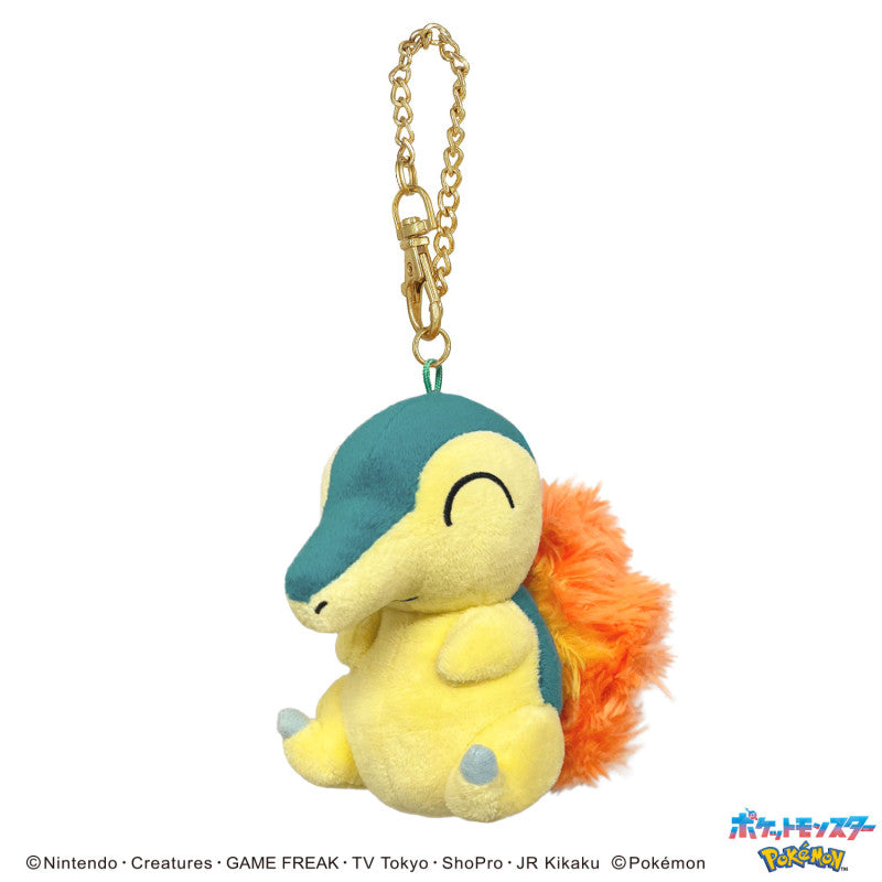 Cyndaquil All Star Keychain Plush