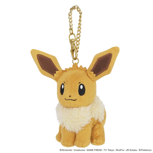 Eevee All Star Keychain Plush