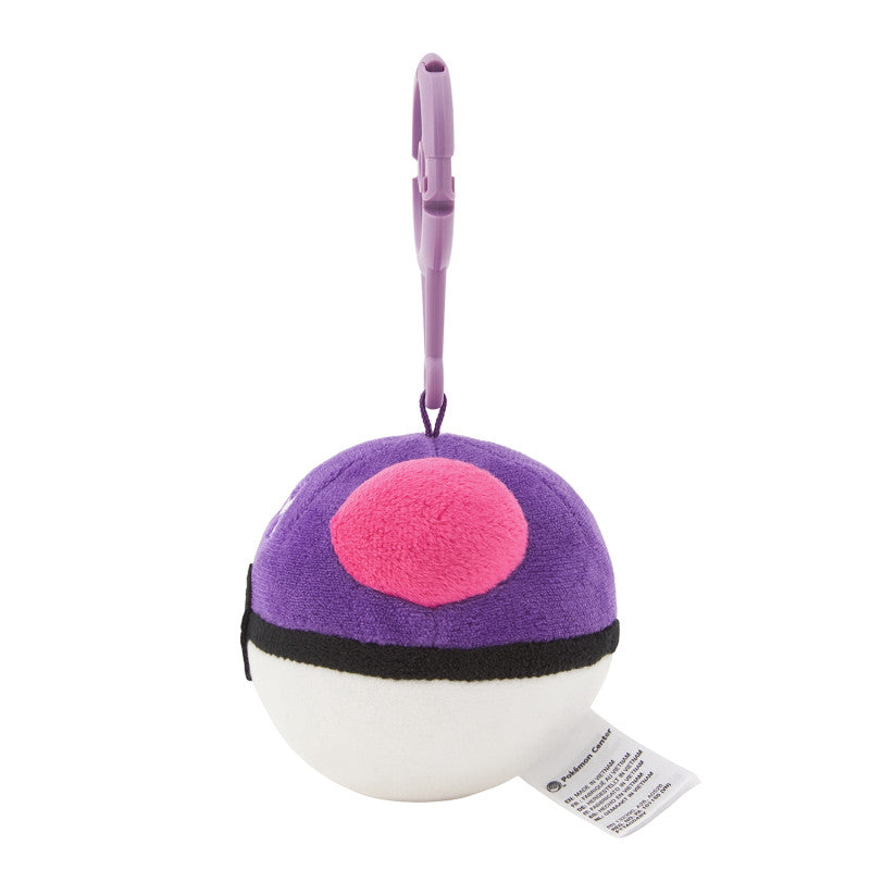 Master Ball Mascot Carabiner Plush