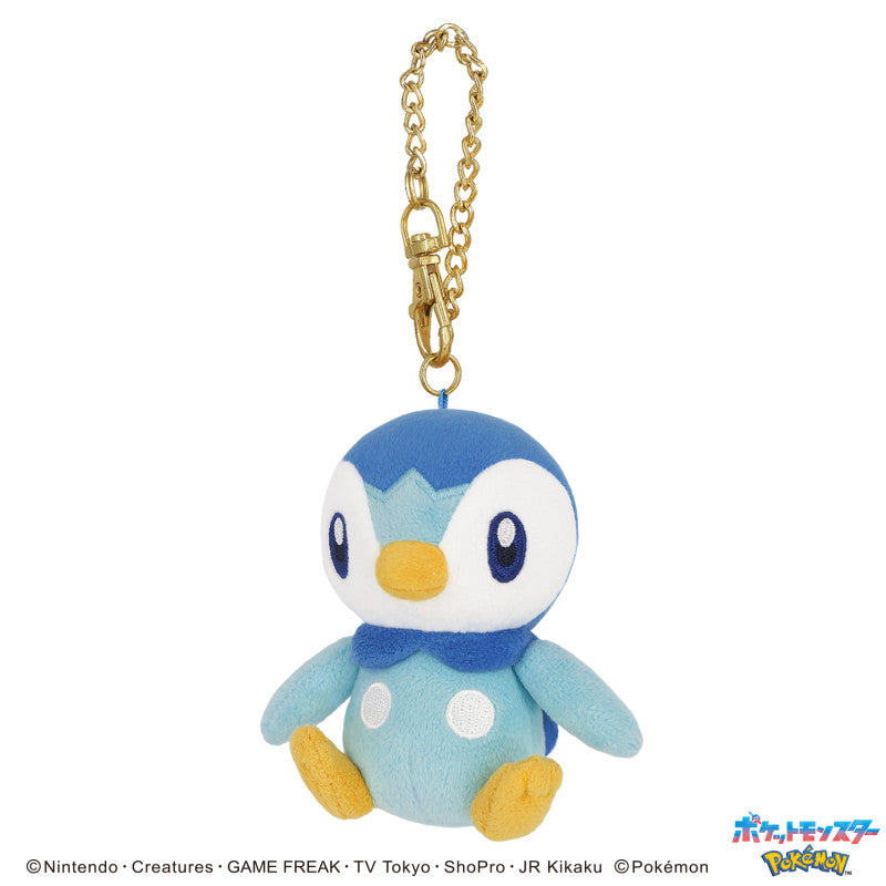 Piplup All Star Keychain Plush