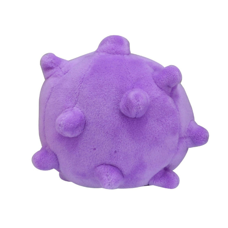 Koffing Sitting Cuties Plush