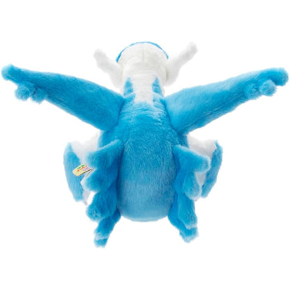 Latios Kimi Ni Kimeta Plush