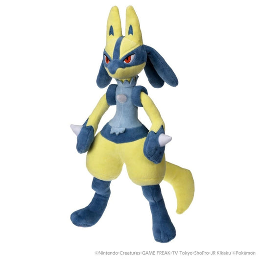 Lucario (Shiny) Pokemon Center Plush