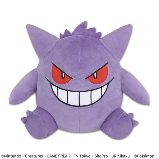 Gengar Meccha Mofugutto Plush